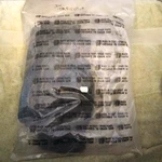 Tecomec Grass Trimmer Brushcutter Shoulder Dual-strap Harness Universal 5150903 New. Price: $24.99.