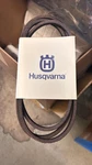 Husqvarna 580364610 Oem Belt New. Price: $10.32.