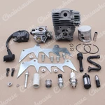 47MM Cylinder Piston Kit Carburetor For Stihl MS362C 11400201200 Chainsaw New. Price: $98.99.