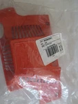 New Genuine Husqvarna Oem Starter Housing 503608601. Price: $37.99.