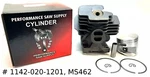 New Cylinder & Piston Kit Fit Stihl MS462C Nikasil Coating # 1142 020 1201. Price: $144.95.