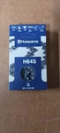 Genuine Oem Husqvarna 32" 404 .063 Wood Chain Drive Links 591164495 New. Price: $23.99.