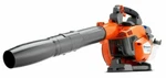 Husqvarna 525BX Gas Leaf Blower Open. Price: $289.99.