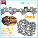 2PACK 8" Chainsaw Harbor Freight Portland 62896 68862 63190 3/8LP 050 33DL New. Price: $11.04.
