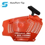 Recoil Starter Pull Assembly Fits Husqvarna 572 Chainsaws Replacement Part New. Price: $29.09.