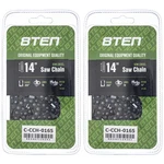 8TEN Semi Chisel Chainsaw 14 Inch .050 1/4 76DL 2 Pack New. Price: $35.95.