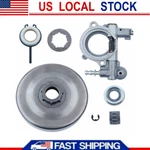 Clutch Drum Oil Pump Kit For Stihl 026 MS260 Chainsaw Sprocket Worm Gear Bearing New. Price: $23.99.