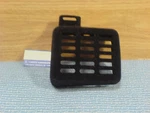Echo Trimmer, Chainsaw Muffler Guard. 14587108030 New Oem Part C-15. Price: $15.00.