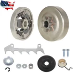 Sprocket Clutch Drum Worm Gear For Stihl MS210 025 MS250 023 MS230 021 Chainsaw New. Price: $13.14.