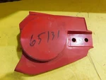 Side Cover 65131 For Homelite Chainsaw Super Ez --- Box 2349 Used. Price: $25.00.
