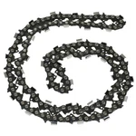18 Inch Chainsaw For Jonsered Cs 2255 Husqvarna .050 Gauge .325 72DL New. Price: $10.29.