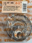 Nos Stihl Oem 1121 007 1002 Ring Drive Sprocket Assembly .325 8T New. Price: $29.50.