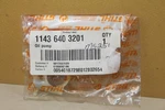 Stihl Oil Pump 1143 640 3201 New Old Stock Genuine Oem Open. Price: $43.95.