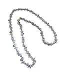 Stihl 16" 23RM Saw Chain Loop Dl .325" .050" Gauge 3693 005 0066 New. Price: $30.98.