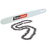Raisman 16" Bar And Chain Combo For Husqvarna, 3/8" Lp, .050", 57 Dl New. Price: $36.95.