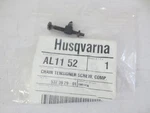New Genuine Husqvarna Oem Chain Tensioner Screw 537392901. Price: $9.95.