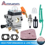 FS90R Carburetor For Stihl KM110R KM130 HL100 HT100 FS100RX FS130R Trimmer New. Price: $11.94.