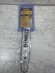 Dewalt DWZCSBX14 In. Chainsaw Bar New. Price: $35.96.