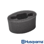 Genuine Oem Husqvarna 503844901 Air Filter For 334/335/288 Chainsaws New. Price: $14.49.