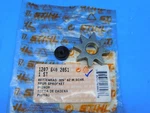 Oem Spur Sprocket .325 8T For Stihl E20 MSE220C Chainsaw # 1207 640 2051 New. Price: $23.95.