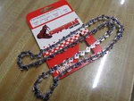 14 Chainsaw 1/4" Pitch .043 Gauge Drive 3670 005 0072 71PM3 New. Price: $22.99.