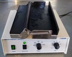 Digene Qiagen Lab Rotary Platform Shaker 1 Free Shipping Watch Video Used. Price: $290.00.