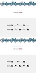 Pack Oregon 72EXL064G Powercut Saw Chain 17" New. Price: $65.59.