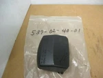 Husqvarna Air Filter New. Price: $30.00.