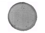 Rotary 4918 95-197 Fits Tillotson Fuel Screen New. Price: $9.63.