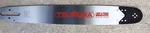 18" Tsumura Guide Bar 3/8-050-66DL Fits Stihl With 2 Free Chains! New. Price: $64.98.