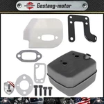 For Husqvarna 61 272XP 268K 272S Ported Exhaust Muffler Deflector Kit New. Price: $15.08.