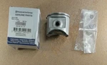 503691271 Husqvarna Piston Cpl Mm New. Price: $112.69.