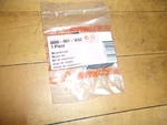 Stihl Oem Carburetor Parts Kit 0000-007-1052 Tillotson HU-54 HU-40 3G #GM-R11B1 Open. Price: $24.95.
