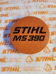 Stihl Chainsaw MS390 Tag Model Plate Badge ( 1127-967-1502 ) New. Price: $13.50.