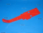 Oem Genuine Homelite 12042-2 Lower Brace, Handle 350 360 Auto. 35SL Chainsaw Nos New. Price: $19.40.