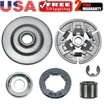 3/8" 7T Clutch Drum Sprocket Rim Bearing Washer Kit For Stihl MS290 MS390 029 Us New. Price: $24.49.