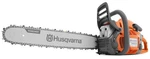 Husqvarna 455 Rancher Gas Chainsaw, 55-CC 3.5-HP, 2-CYCLE X-torq Engine, 20 New. Price: $589.99.