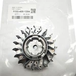 Fast Shipping Flywheel For Stihl MS270 Chainsaw # 1133-400-1204 New. Price: $81.03.