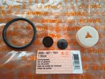 Oem Set Of Gaskets Stihl Water Tank - 0000 007 1601 New. Price: $10.90.