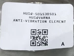 Husqvarna - Element Part# 501530501 Open Box. Price: $8.96.