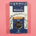 Husqvarna Chainsaw X-cut C85 16" 3/8" Pitch .058 Gauge New. Price: $9.99.