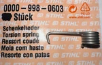 Stihl 015 020 024 026 028 034 036 Spark Plug Boot Spring 0000-998-0603 Qty New. Price: $24.99.
