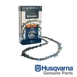 Genuine Oem Husqvarna 585548972 20" (C85S 3/8" .058") For Chainsaws New. Price: $25.99.