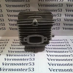 New Old Stock Homelite 300 Chainsaw Cylinder 01710 Open. Price: $51.99.