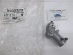 Gearcase 574716301 For Husqvarna 430 Ls Chainsaw Open. Price: $100.00.