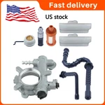 For Stihl 036 Pro Chainsaw Part Pump Oiler Worm Gear Fuel Line New. Price: $17.55.