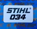 Stihl 034 Model Plate # 1125 967 1507 Brand. Price: $11.48.