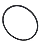Husqvarna 506070506 Oem Replacement V-belt Drive New. Price: $14.50.