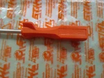 Oem Stihl Screwdriver Adjust Tool - 5910 890 2314 New. Price: $29.90.