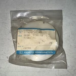 Echo Shindaiwa 17721540630 Starter Drum P022022290 For Backpack Blowers Oem Open. Price: $12.99.